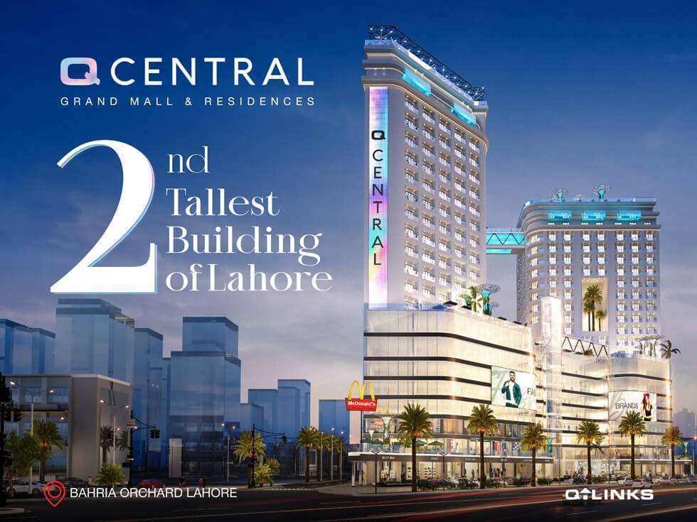 QCentral-2nd-Tallest-Building-of-Lahore-QLinks-Blog