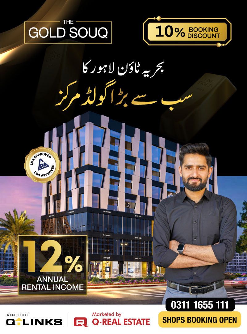 Gold-Souq-Pop-Up-Apr-2025-V