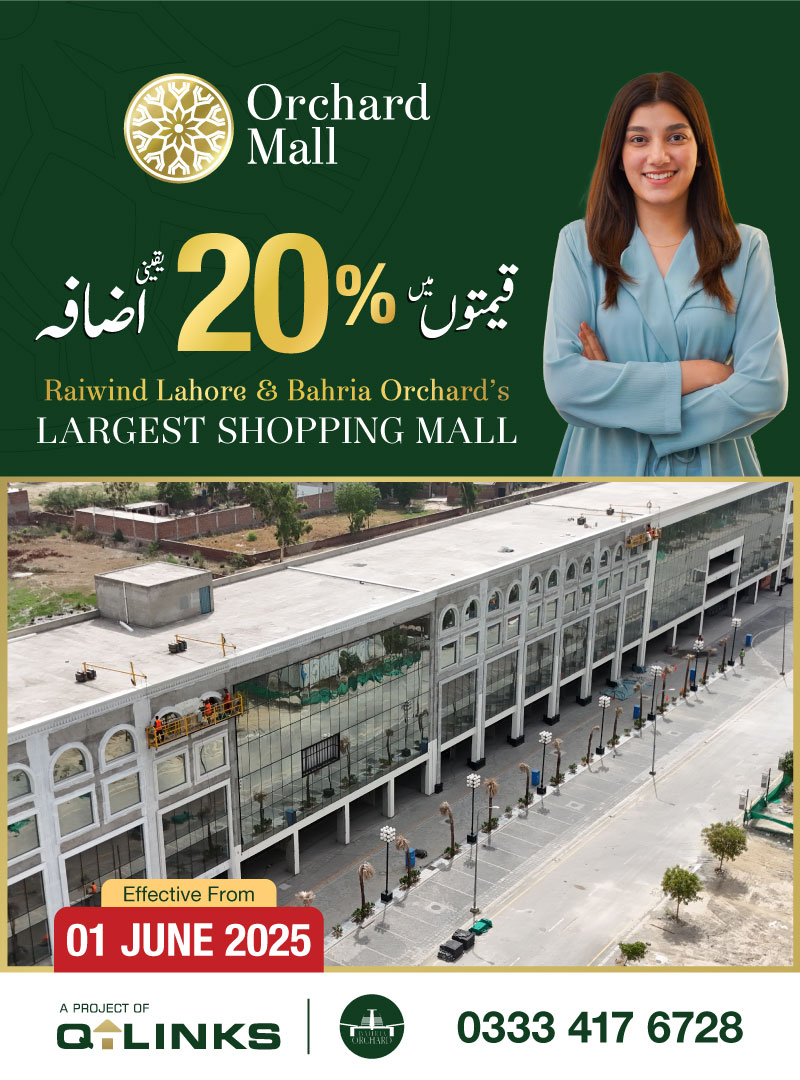 OM-Popup-(May-2025)-V