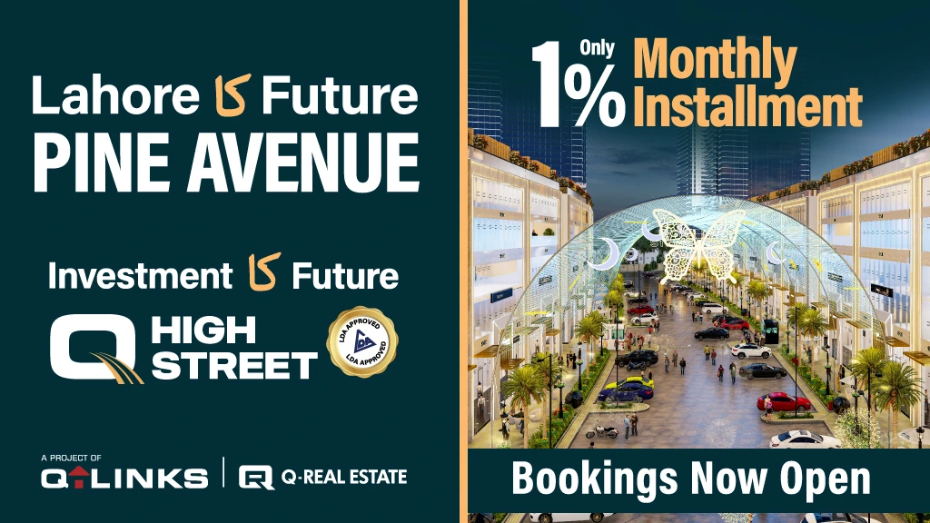 QHS-Lahore-Ka-Future-Popup-LSP-V3