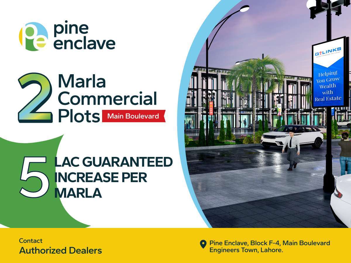 5-Lac-Guaranteed-Increase-Per-Marla-Blog (1)