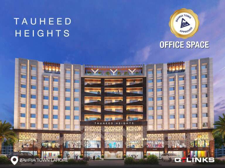 Bahria-Town-LDA-Approved-Office-Space