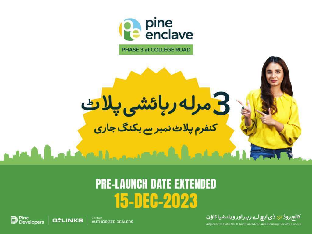 3 Marla Residential Plots_ Pre-Launch Date Extended