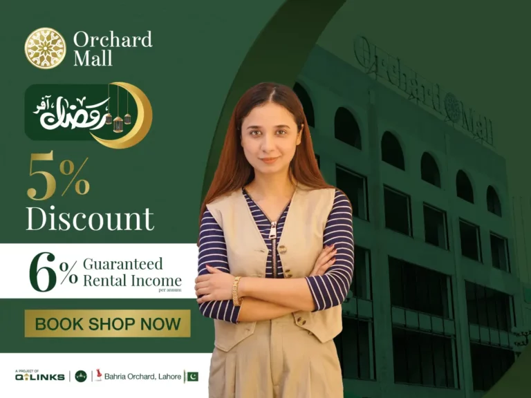 Orchard-Mall-Ramadan-Offer-Qlinks-Blog