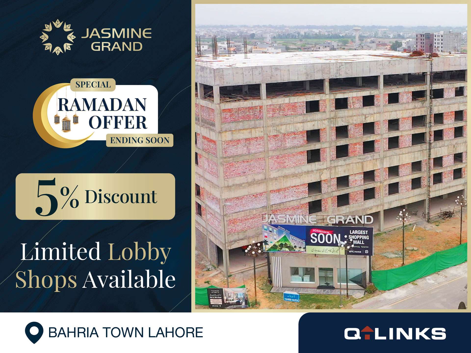 Ramadan Special Offer Ending Soon