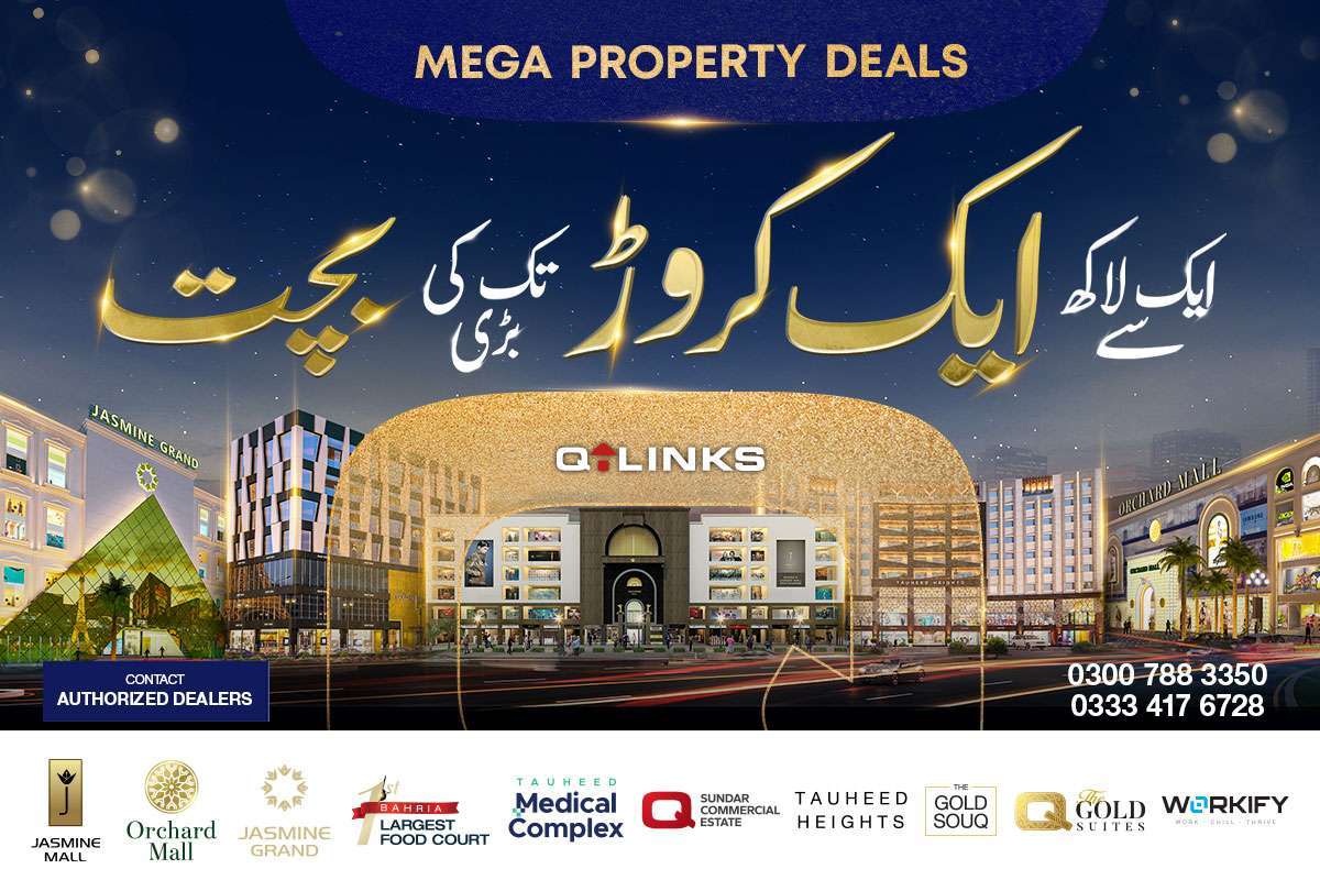 Mega Property Deals: Upto 1 Crore Discount