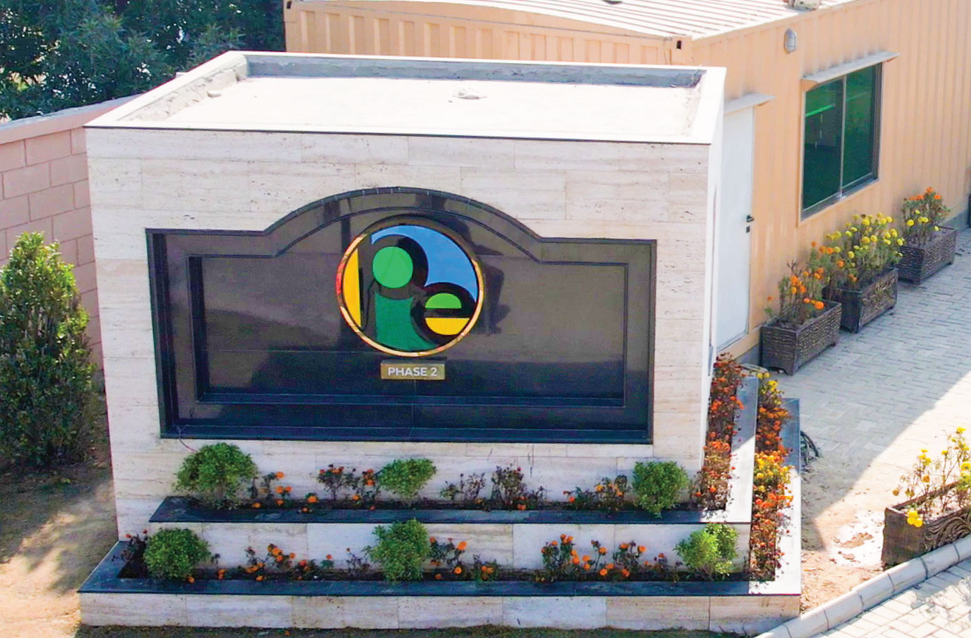 PE-Home-Page-Phase-2