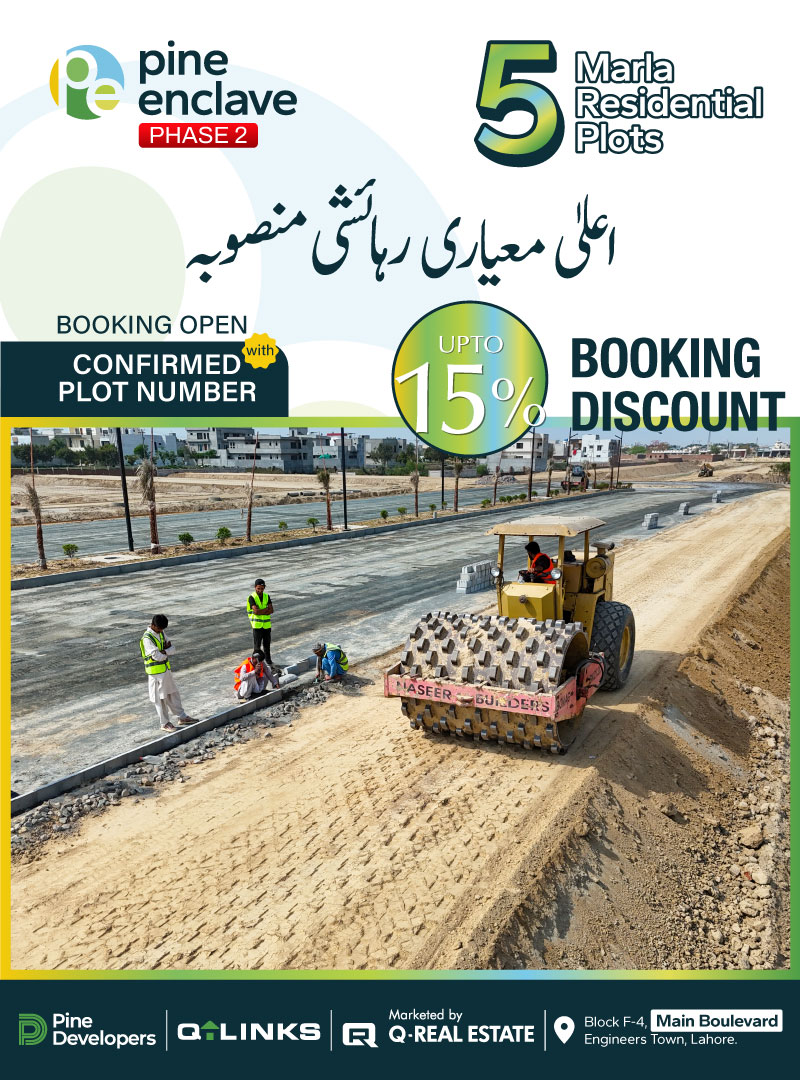 PE-(Phase-2)-Residential-Plots-Pop-up-V