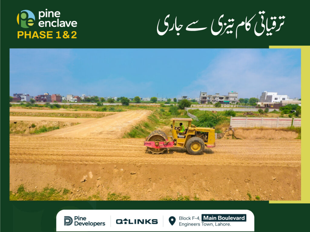 Pine-Enclave-Phase-12