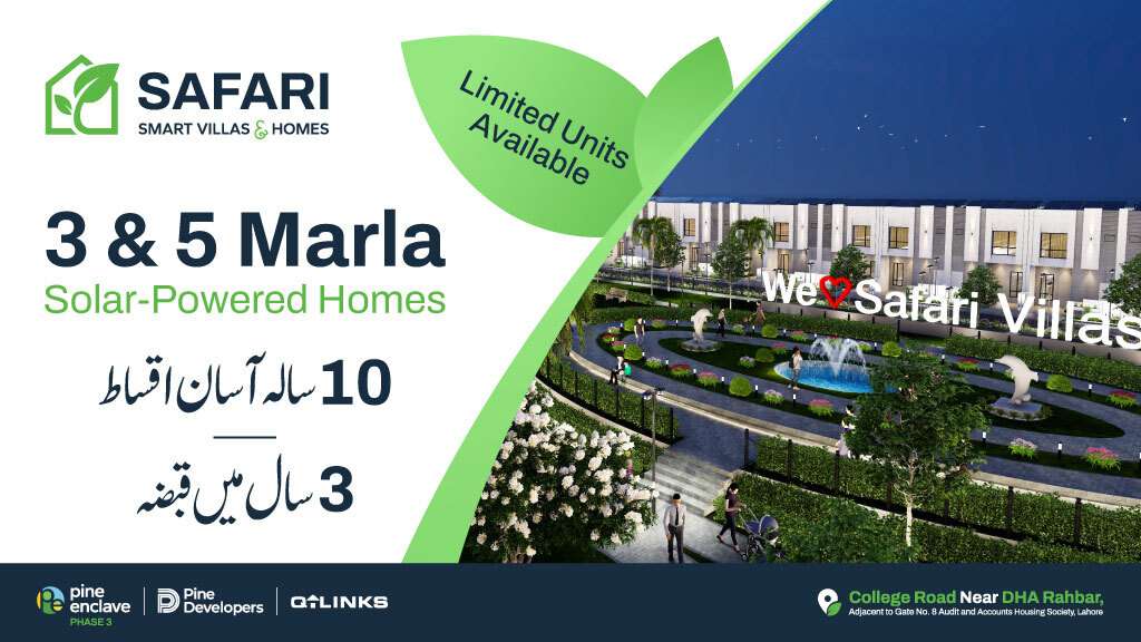 Safari-Smart-VH-Pop-up-02-02