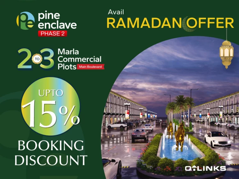 Avail-Pine-Enclave-2-to-3-Marla-Commercial-Ramadan-Offer-Q-Links-Blog