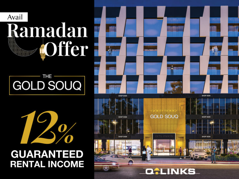 Avail-Ramadan-Special-Offer-Gold-Souq-Q-Links-Blog