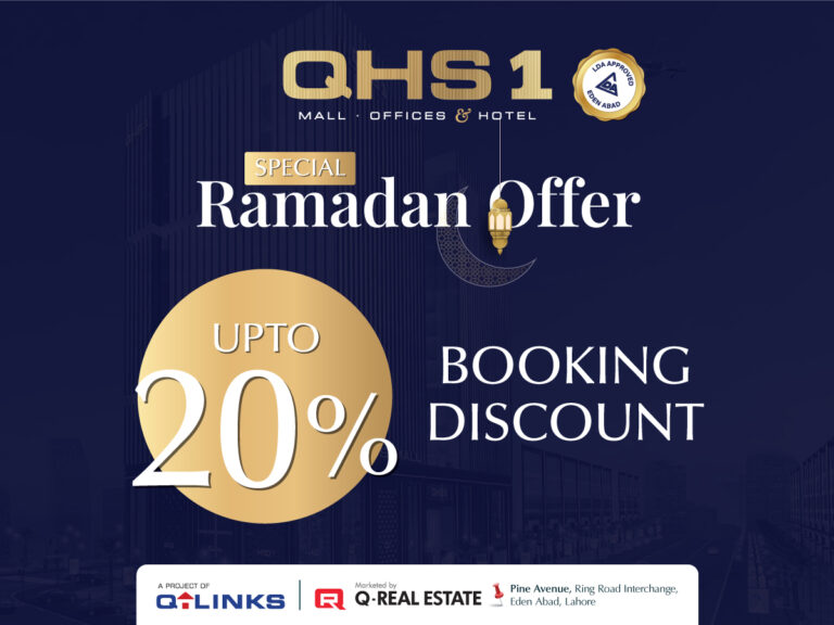 QHS-1-Ramadan-Special-Offer-Q-Links-Blog