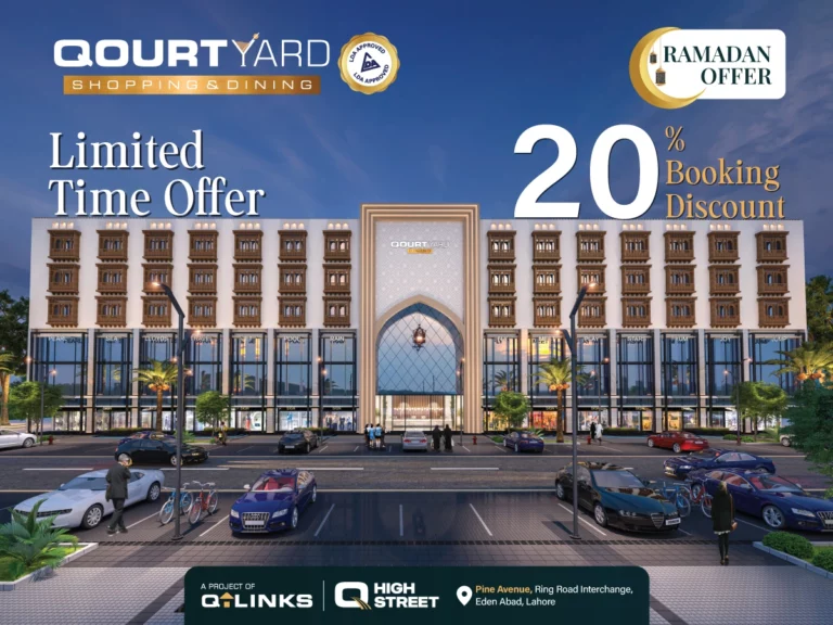 QourtYard-Ramadan-Offer-Limited-Time-Discount-Q-Links-Blog