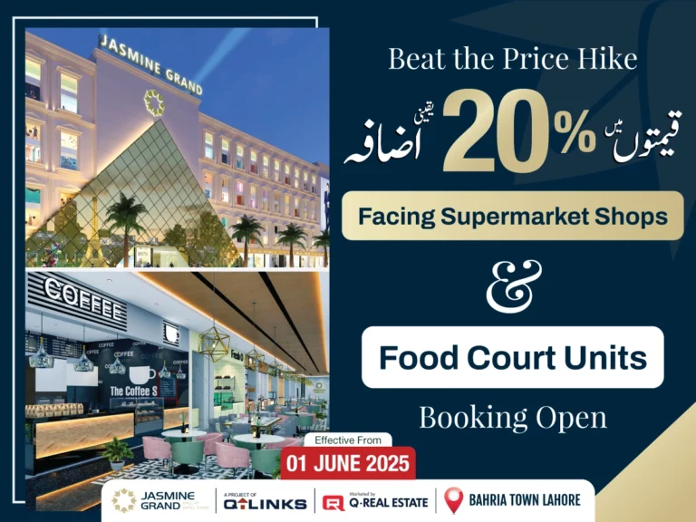Jasmine-Grand-Mall-Upto-20%-Guaranteed-Price-Increase-Q-Links-Blog