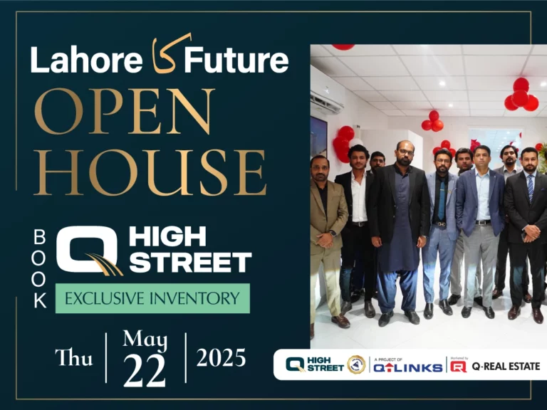 Lahore-ka-Future-Open-House-Q-High-Street-Q-links Blog