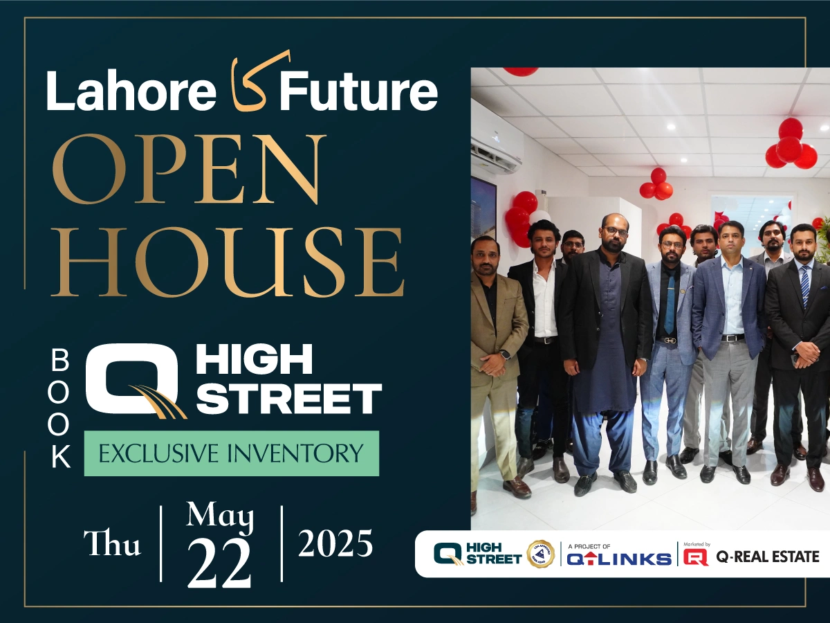 Lahore-ka-Future-Open-House-Q-High-Street-Q-links Blog