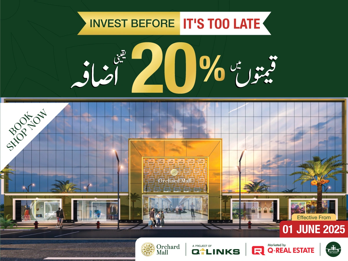 Prices-Going-Upto-20%-Orchard-Mall-Q-Links-Blog