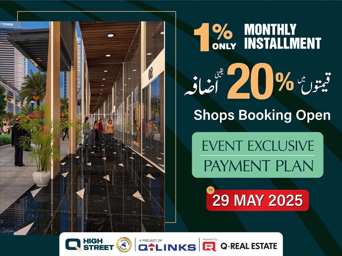 Q-High -Street-20%-Guaranteed-Price-Increase-Q-Links-Blog