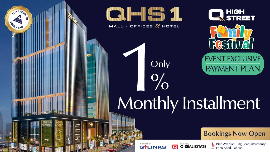 QHS1-Popup-LSP-V3-No-Number