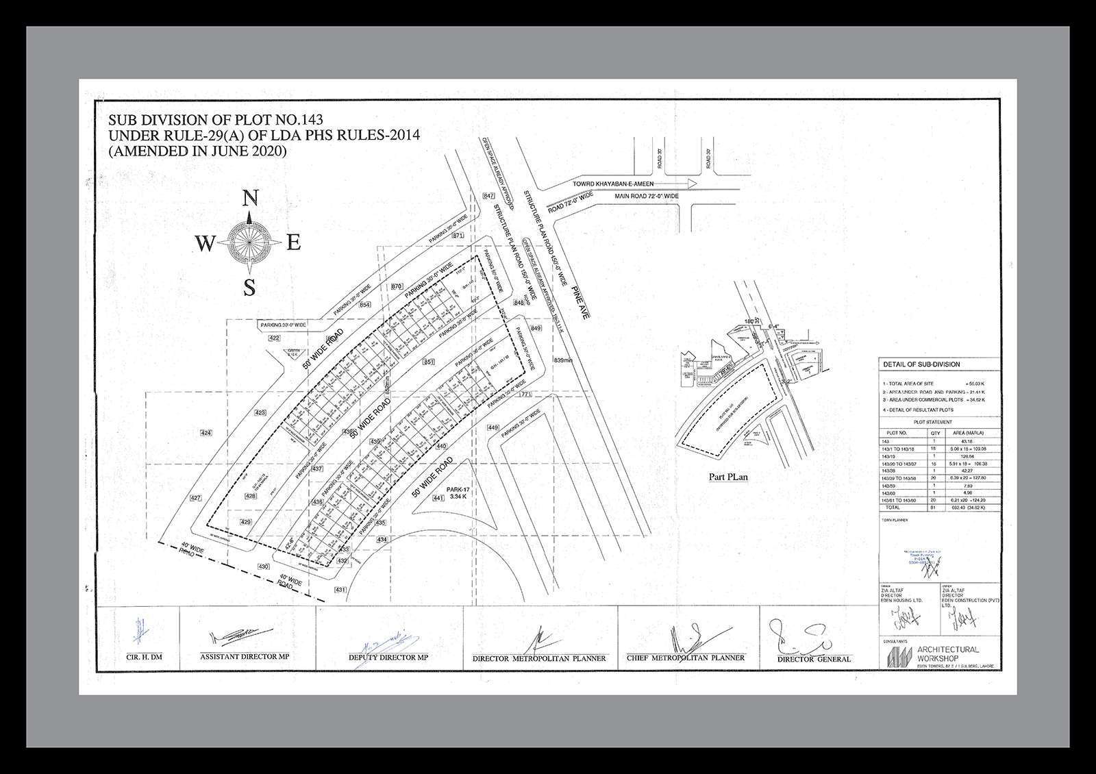 Q-High-Street-Office-Certificate-Frame-01.jpg