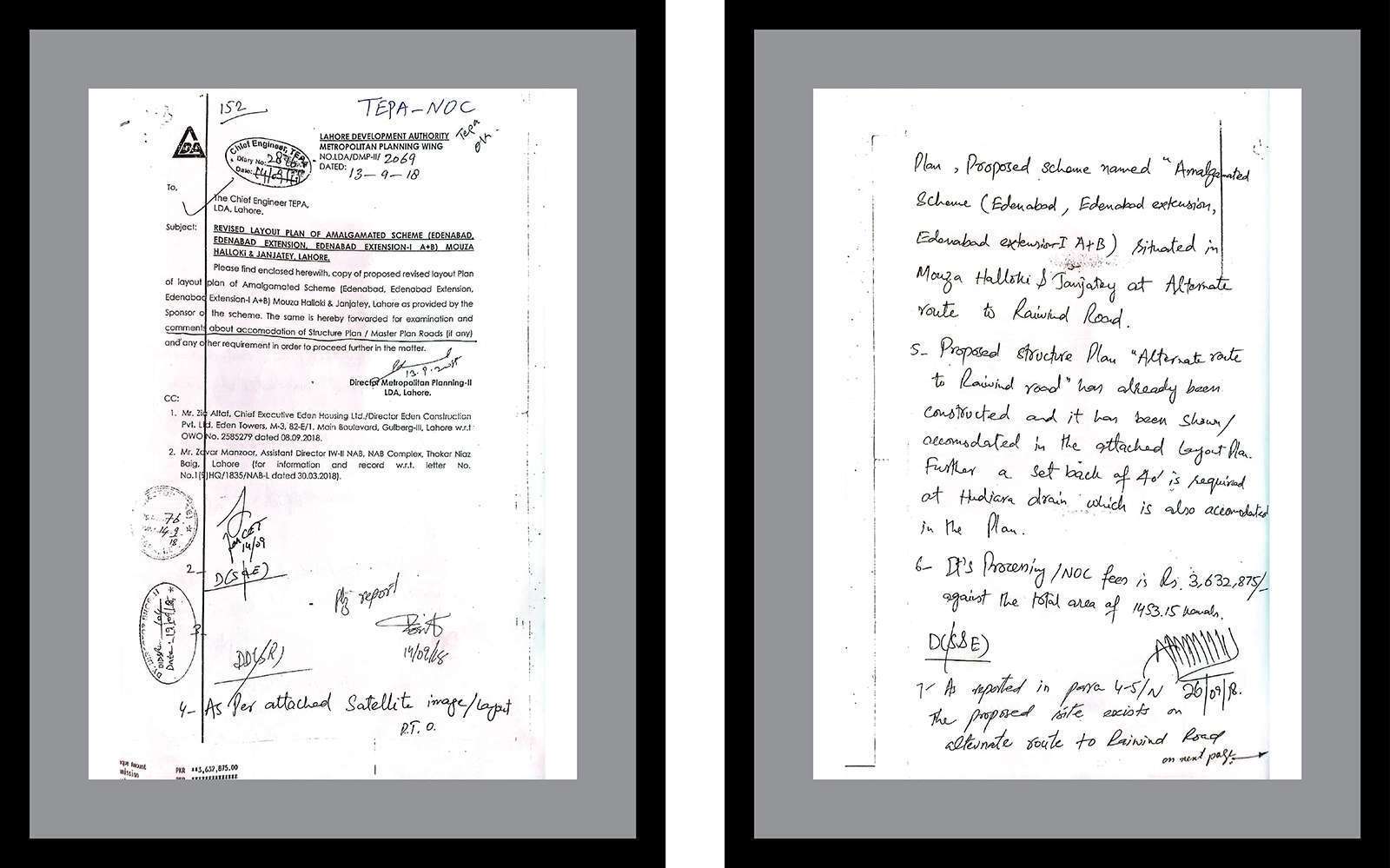 Q-High-Street-Office-Certificate-Frame-05.jpg