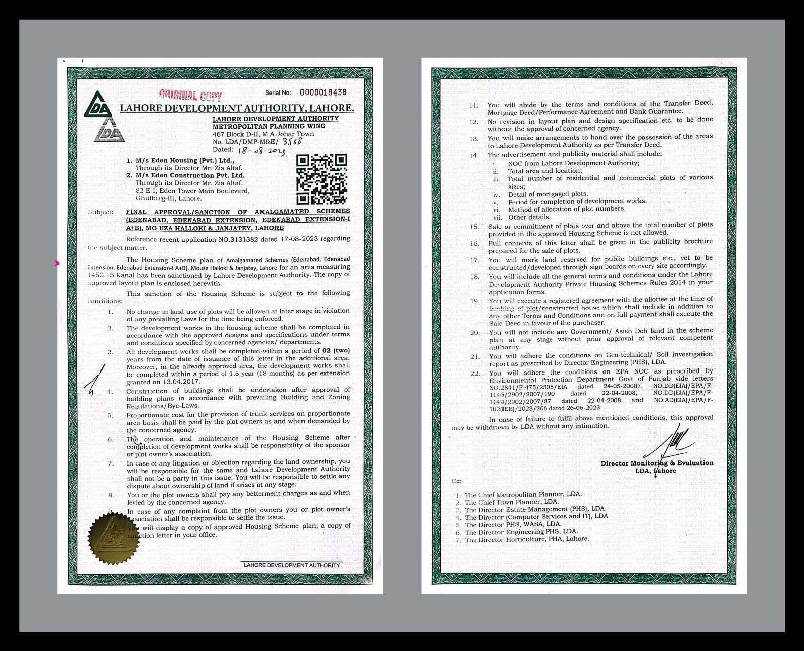 Q-High-Street-Office-Certificate-Frame-08.jpg
